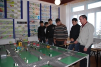 Организация дорожного движения